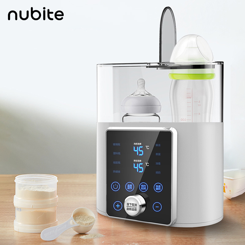 Baby Food Warmer - Multifunctionele babyflessenwarmer Verwarmingssterilisator 8-in-1 Snelle melkverwarmer