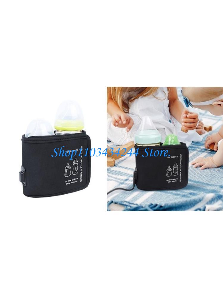 Isolatiehoes voor zuigflessen  - Baby Food Warmer recensie en prijs
