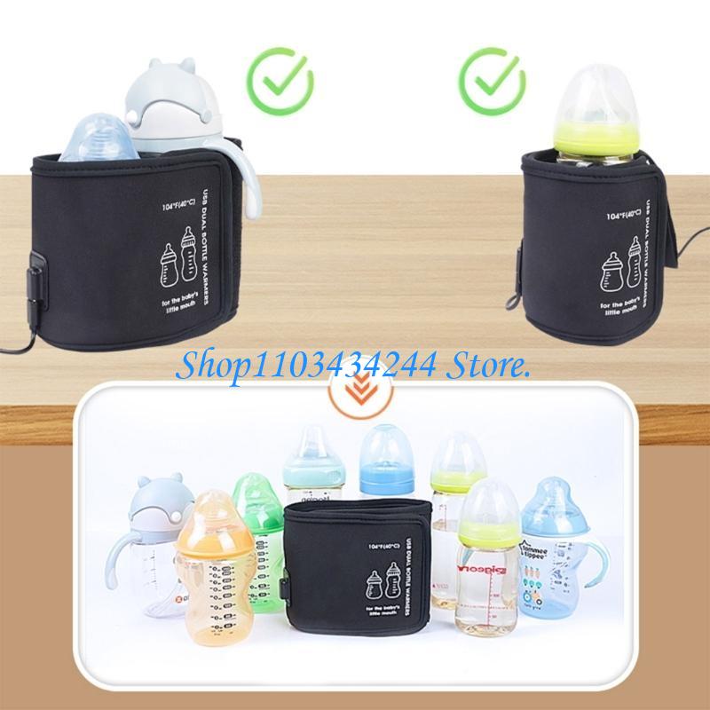 Isolatiehoes voor zuigflessen  - Baby Food Warmer recensie en prijs
